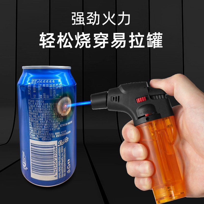 家用防风打火机点艾灸蚊香点火专用高压直冲持久耐用可充气可倒置