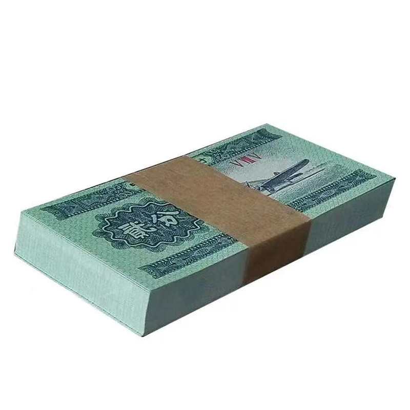 第三套人民币  贰分 荧光钞   整刀 100张  上美品 支持鉴定