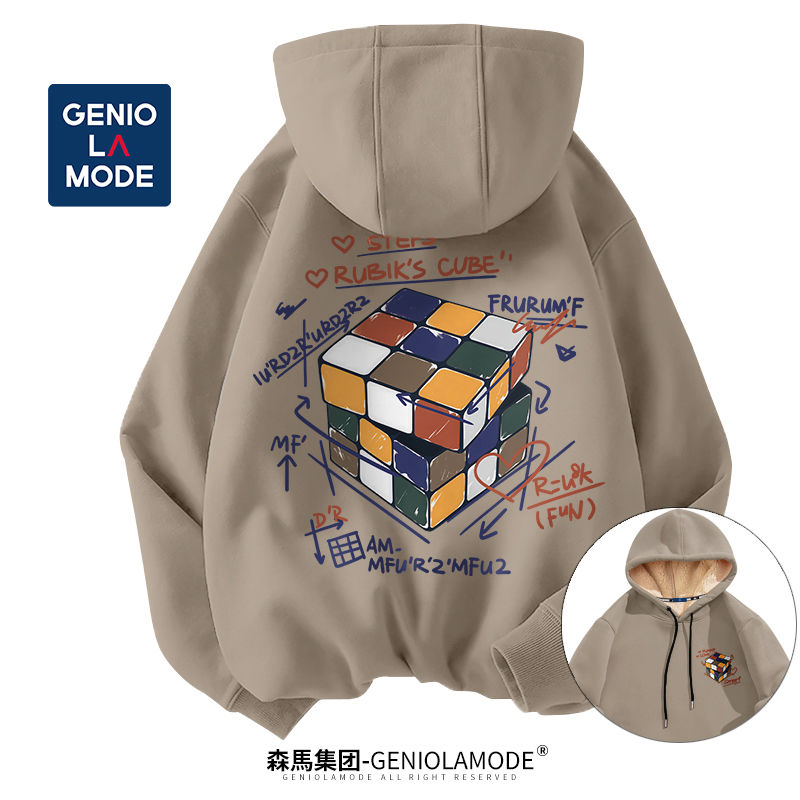 GENIOLAMODE卫衣男秋冬男装运动服加绒宽松连帽长袖上衣