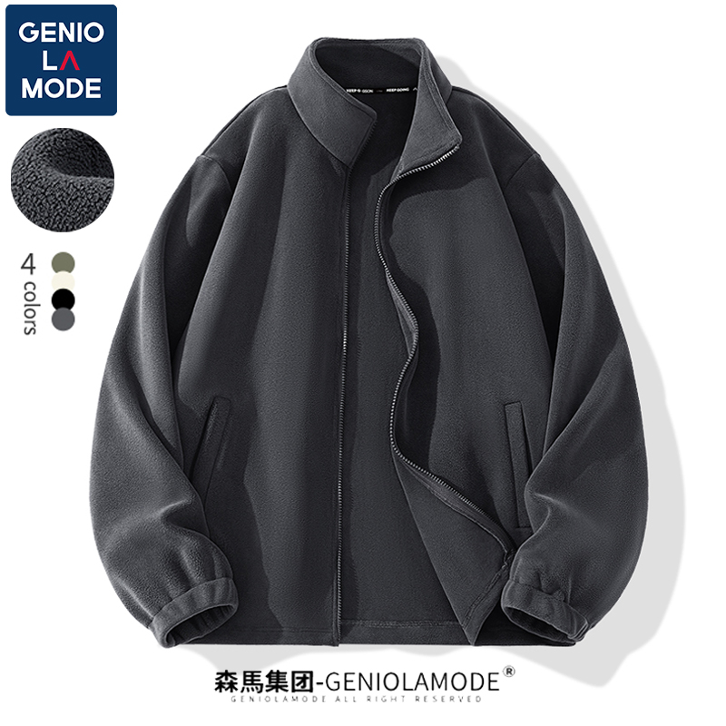 集团品牌GENIOLAMODE抓绒外套男加绒加厚冬季复古高级灰休闲开衫