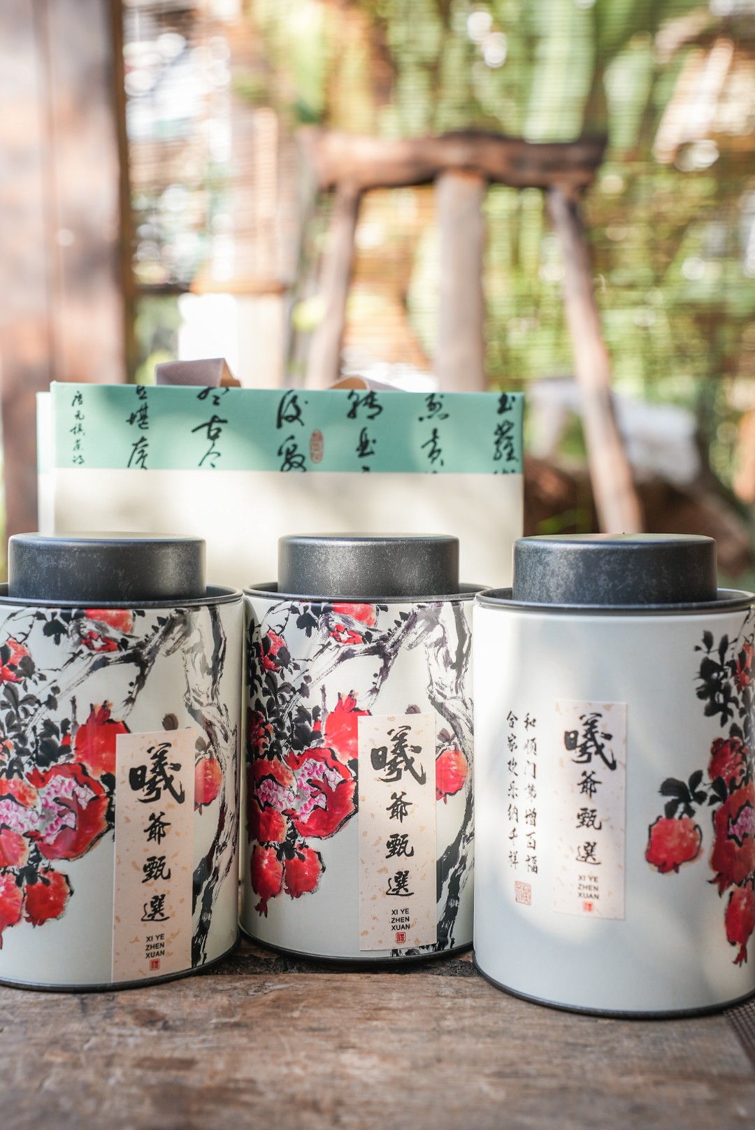【曦爷甄选】新人福利，云南古树红茶2023年新茶