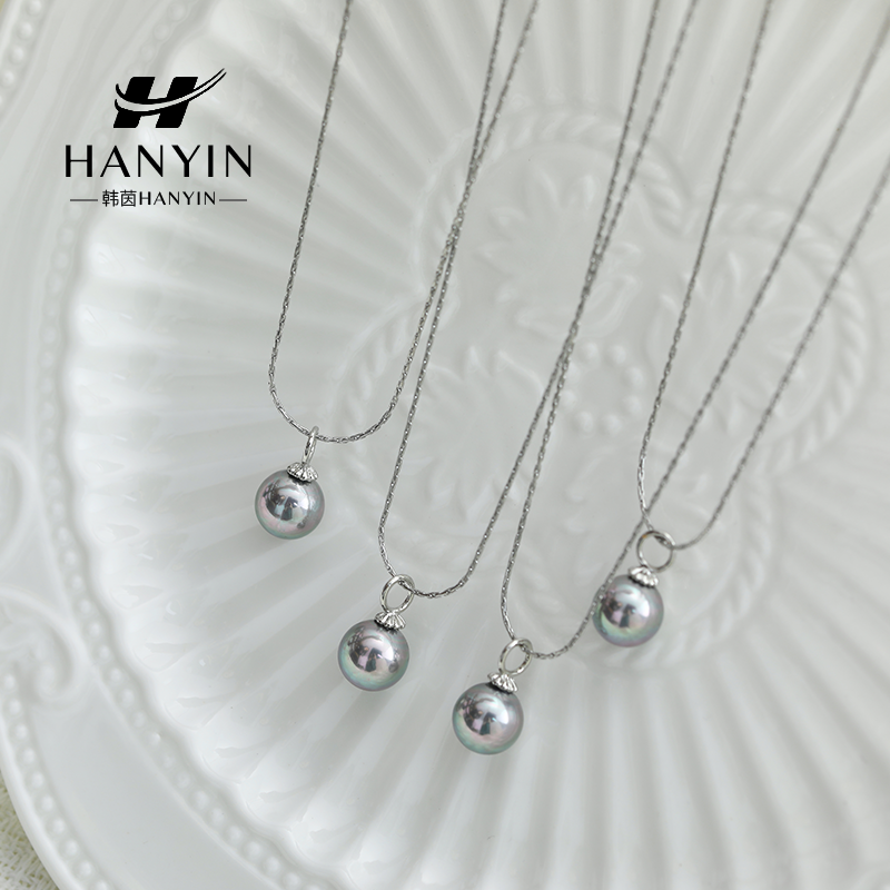 HANYIN/韩茵 钛钢项链 简约时尚10mm灰色极光珠珠百搭项链经典ins