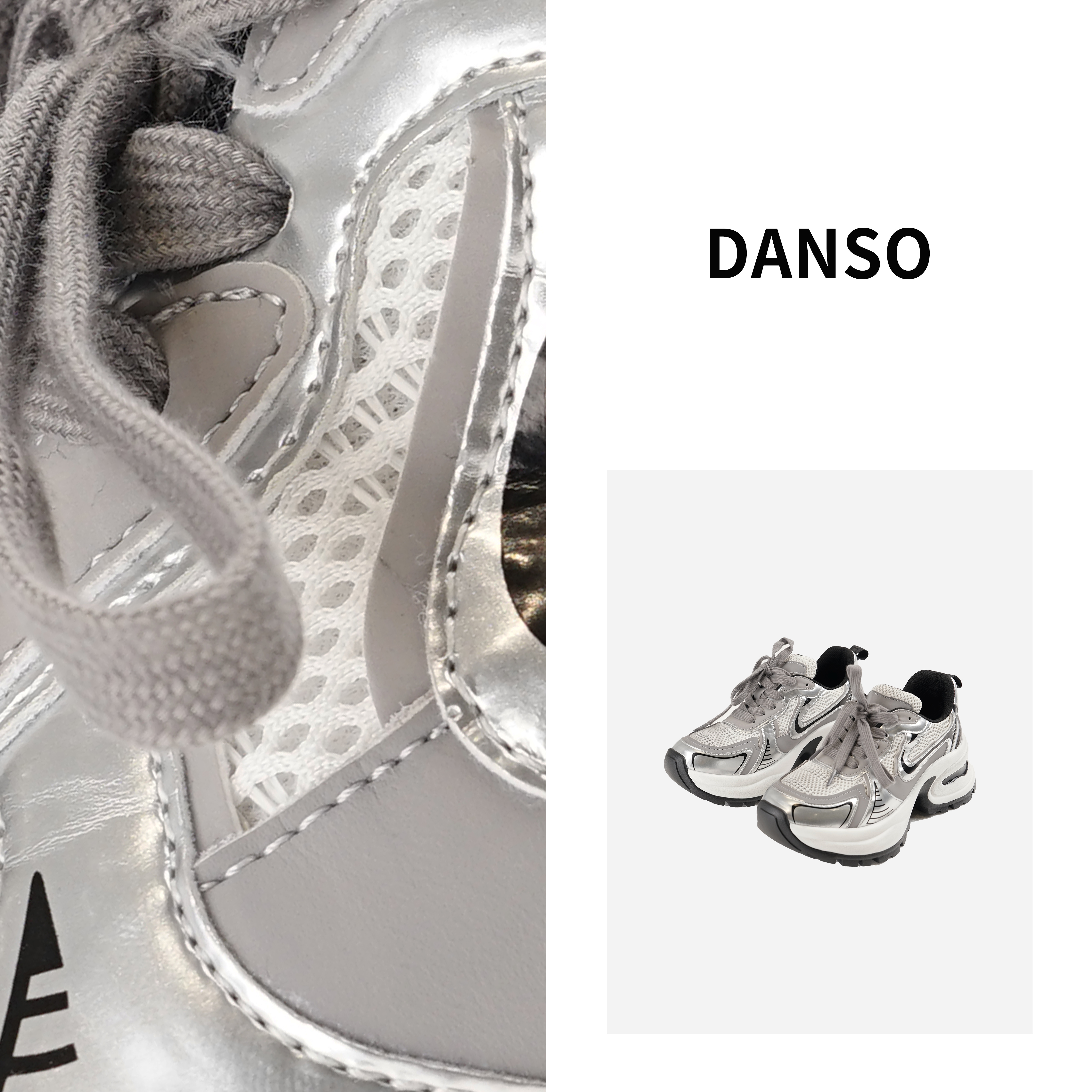DANSO 皮加网透气老爹鞋女显脚小增高休闲鞋 SW0223