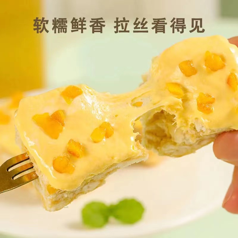 【6.9包邮20个】榴莲奶盖沙琪玛早餐整箱儿童零食爆款糕点小吃