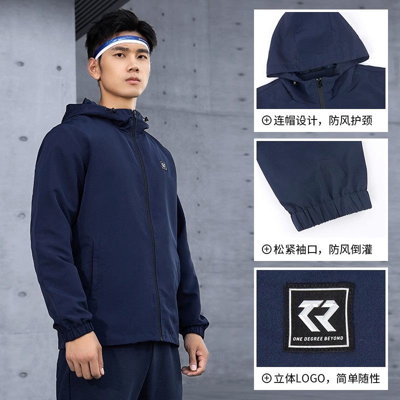 开山361运动外套2023秋季男士宽松休闲连帽开衫梭织风衣防风夹克