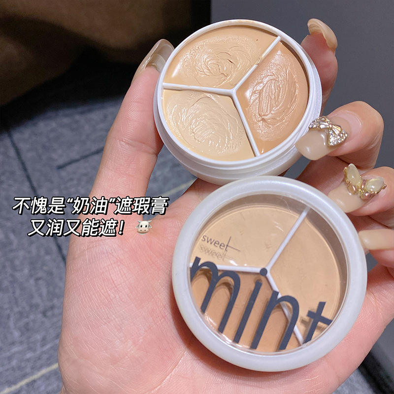 SweetMint三色遮瑕膏盘遮斑点痘印眼袋黑眼圈泪沟毛孔打底棒防汗