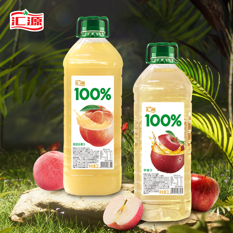 汇源100%果汁2L*1瓶苹果汁/桃混合果汁2种口味100%果汁大瓶家庭装