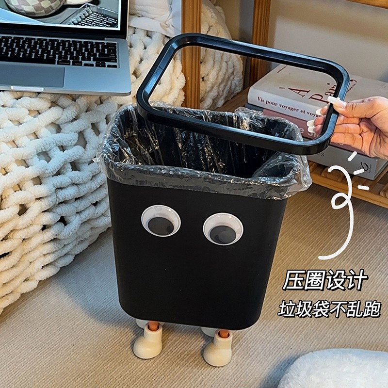 可爱大容量垃圾桶2023无盖卡通高颜值卧室办公室宿舍家用创意纸篓