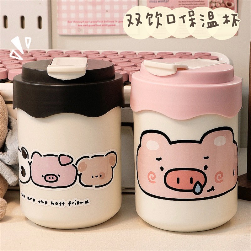 可爱双饮杯大容量带吸管不锈钢女学生儿童水杯双层大号防烫杯子