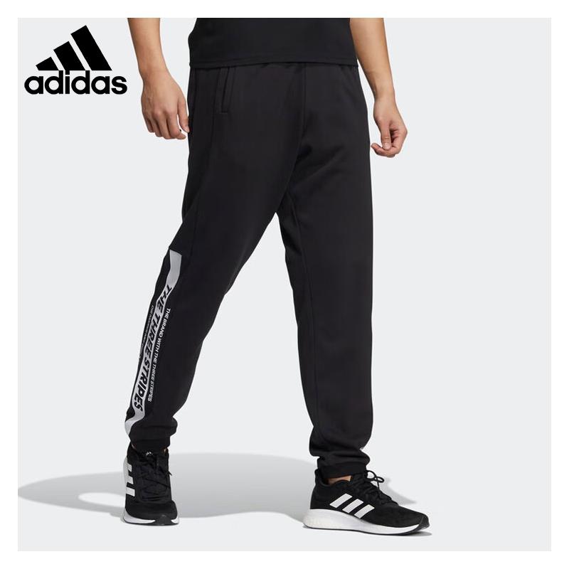 Adidas/阿迪达斯2023冬季新款男运动运动长裤HD0076