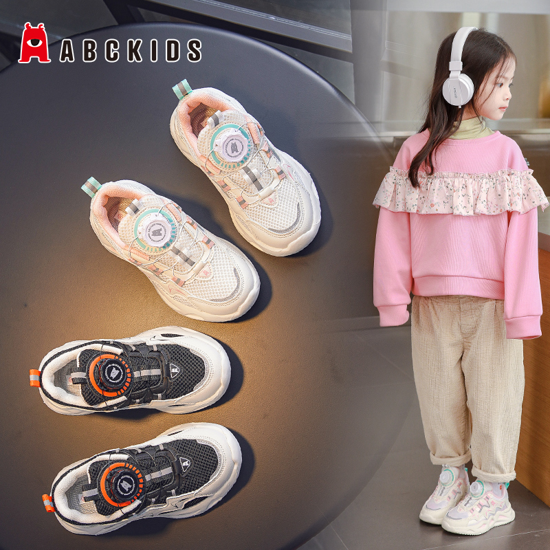 （现货）单网/双网旋钮鞋 2023春季新款儿童运动鞋男童鞋子女