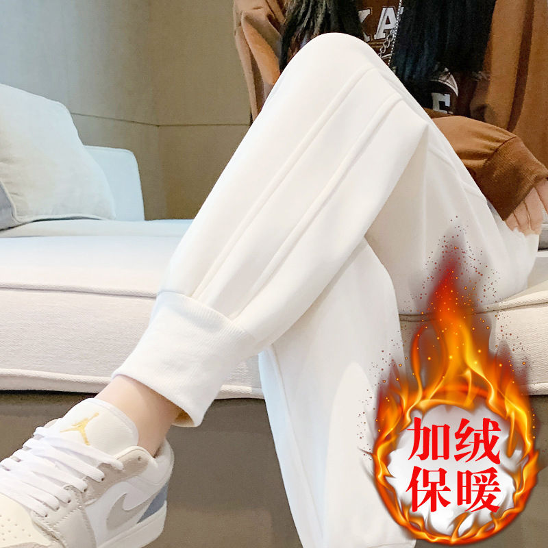 女神范气质纯白色运动裤女2023秋冬新款宽松束脚休闲裤百搭加绒潮