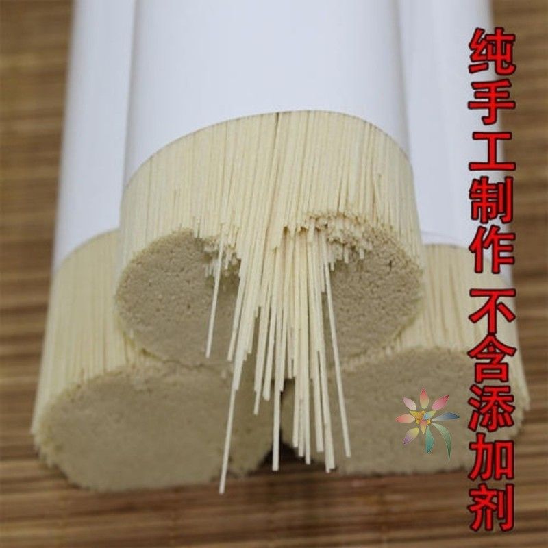 安岳挂面小作坊传统手工匠心精制原麦原味筋道爽滑/0lb蔬菜组合
