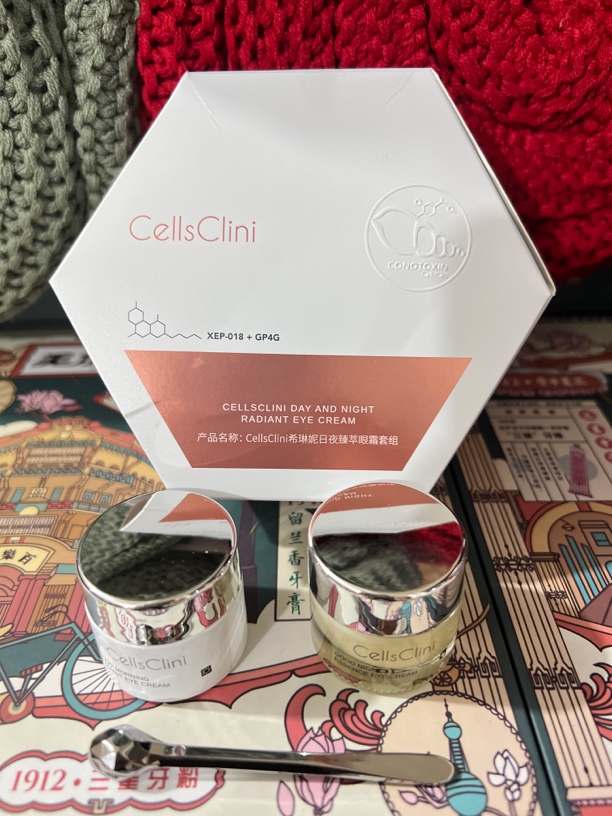 【孤品清仓】xilinni原单居家日用五边形白盒