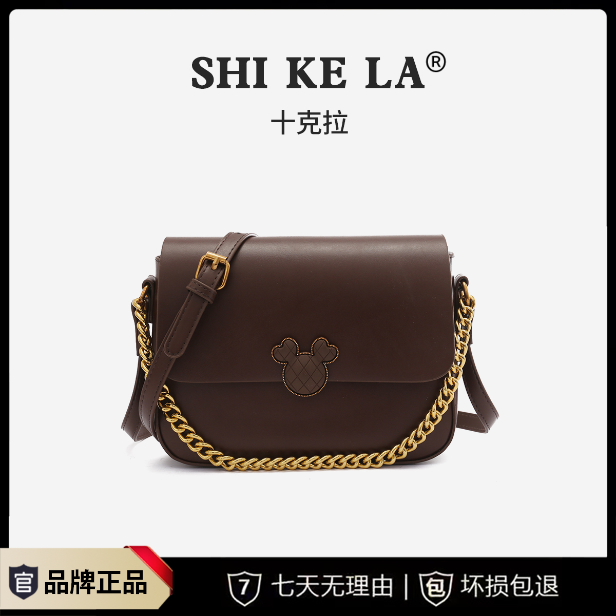 腋下包女2023新款高级感小众设计复古单肩斜挎包秋冬季女士小方包