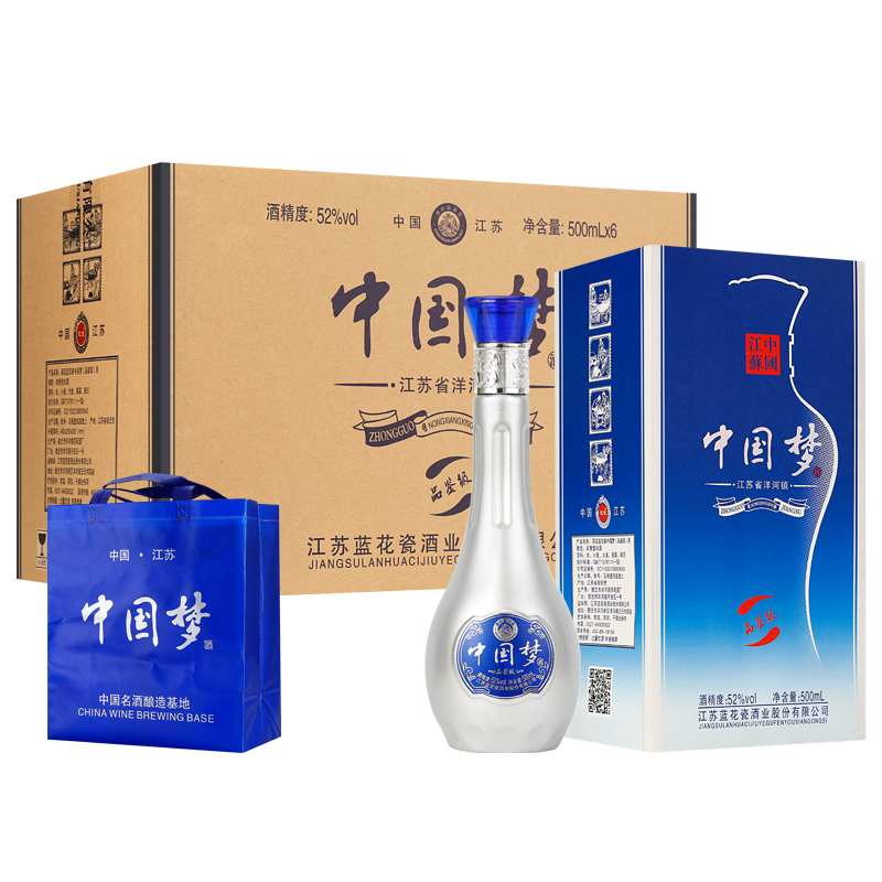 隋汉坊拍1发6瓶中国梦品鉴级52度浓香型白酒厂家直供52度