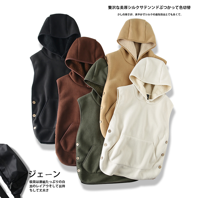 秋冬新款套头加绒连帽马甲男女同款纯色套头背心连帽马甲2394