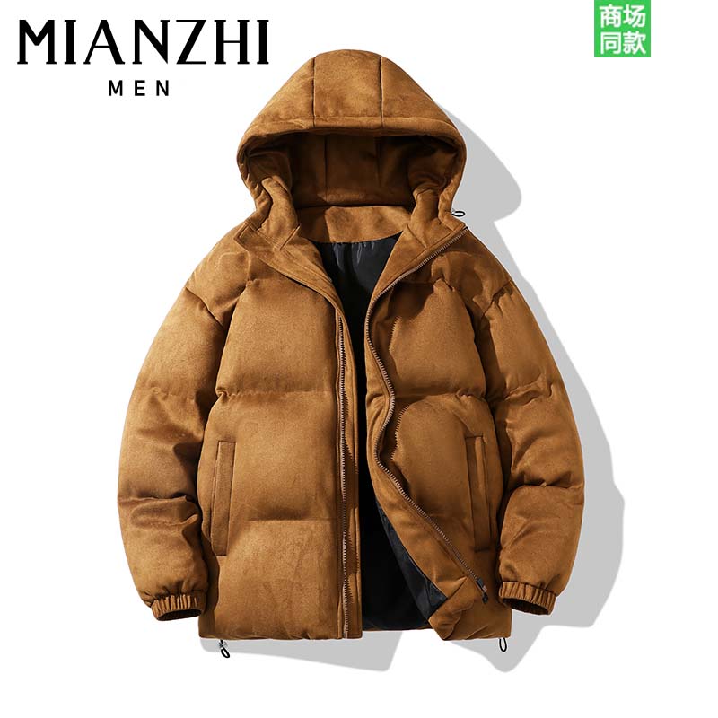 森馬集团棉致潮牌麂皮绒纯色棉衣男冬季加厚保暖舒适休闲连帽外套