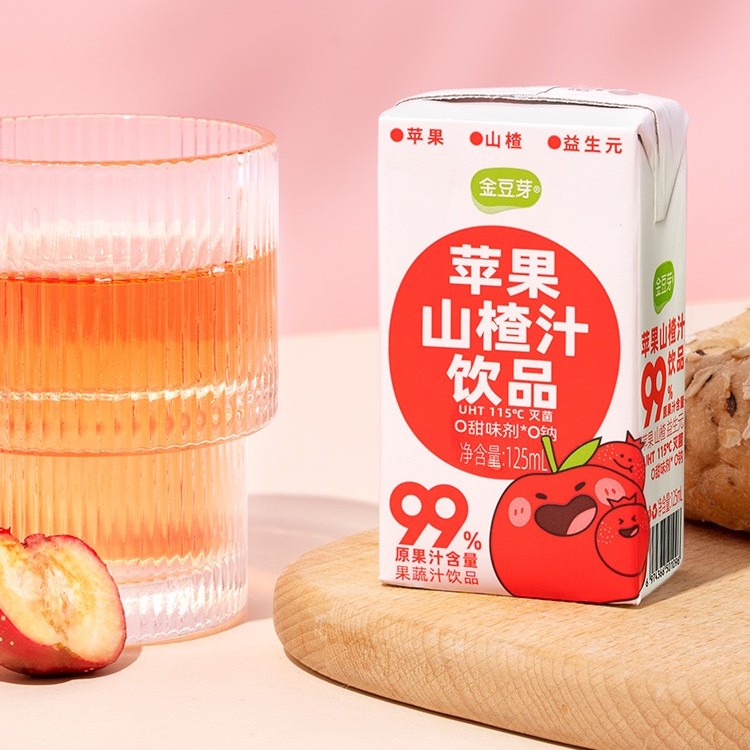 苹果山楂汁果汁饮品一排4瓶装