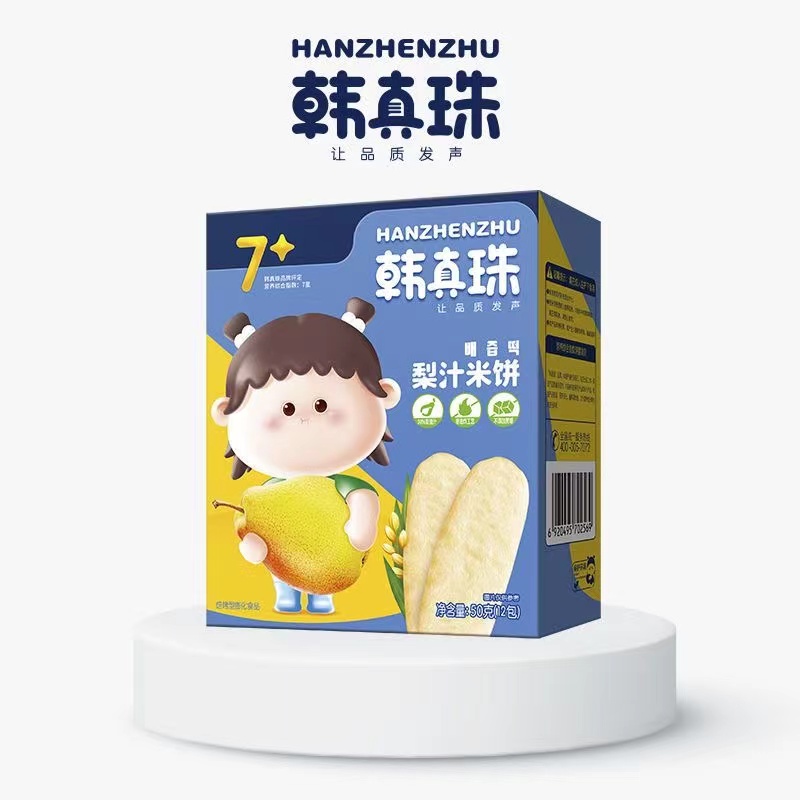 韩珍珠-宝宝米饼净含量50g/盒装