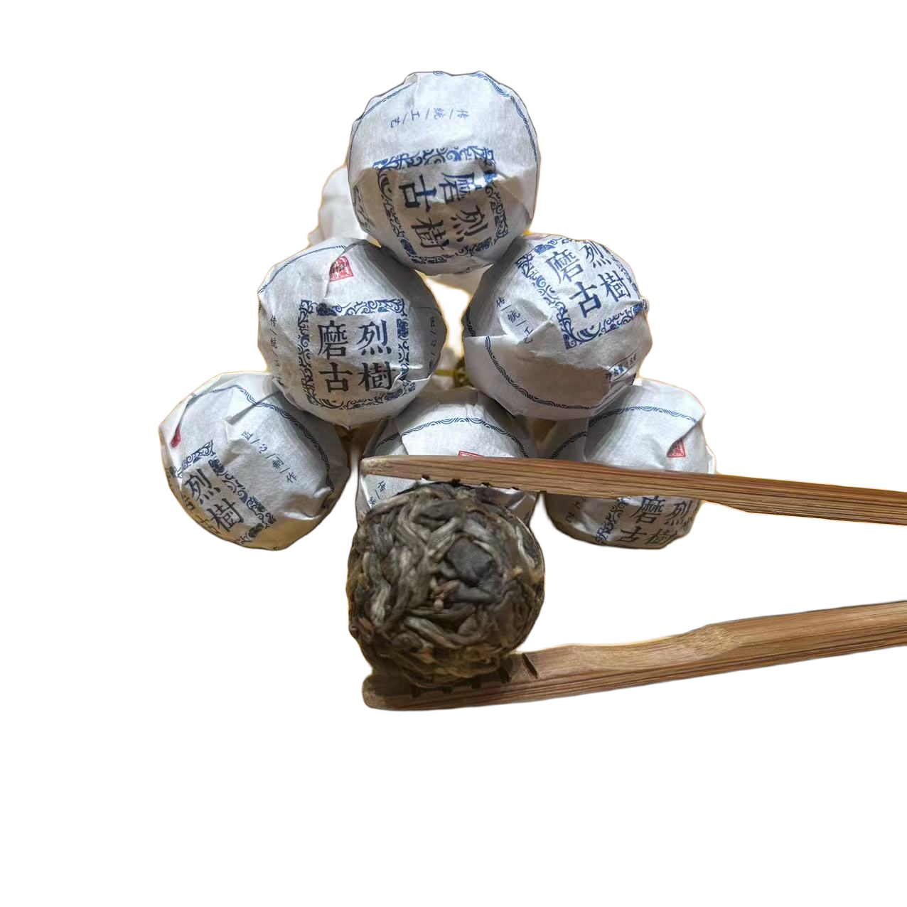 2023年头春头采 磨烈迷你龙珠  普洱茶（生普）8g/颗  15颗起拍包邮