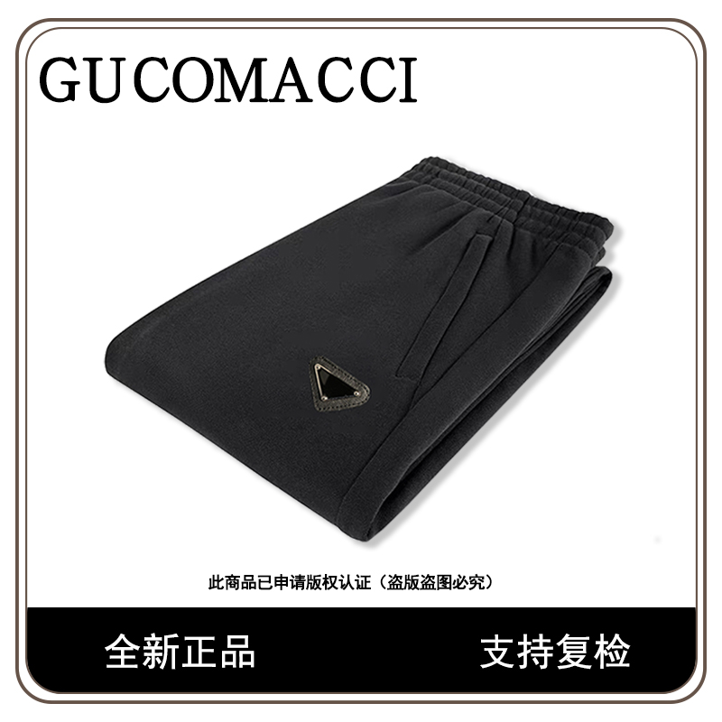 【澳门小西专属】G秋季新款轻奢潮牌休闲裤男时尚小脚裤运动裤1195