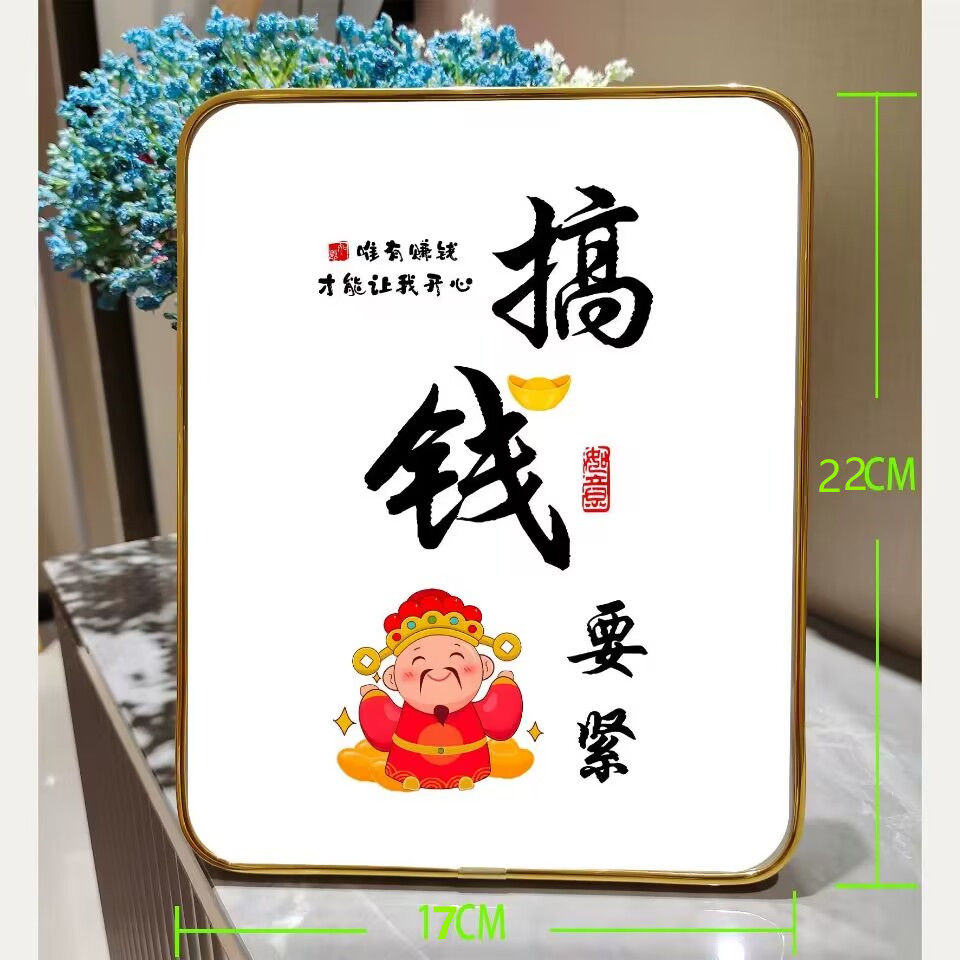 居家摆件搬家摆件乔迁之喜客厅摆件桌面摆台平安喜乐摆件卧室摆件