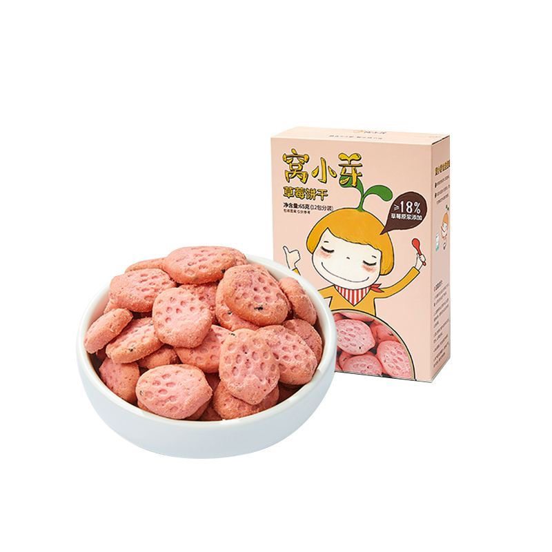 窝/小/芽草莓饼干动物饼干23.4月老款包装