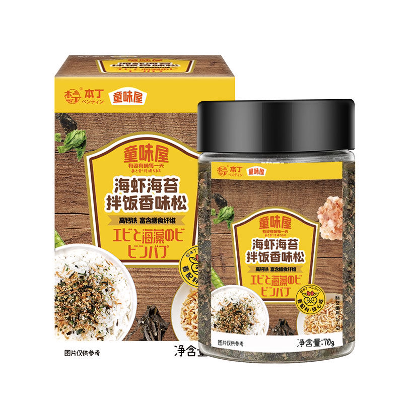 本/丁海虾海苔鲑鱼海苔拌饭料香味松70g24.3月不添加盐