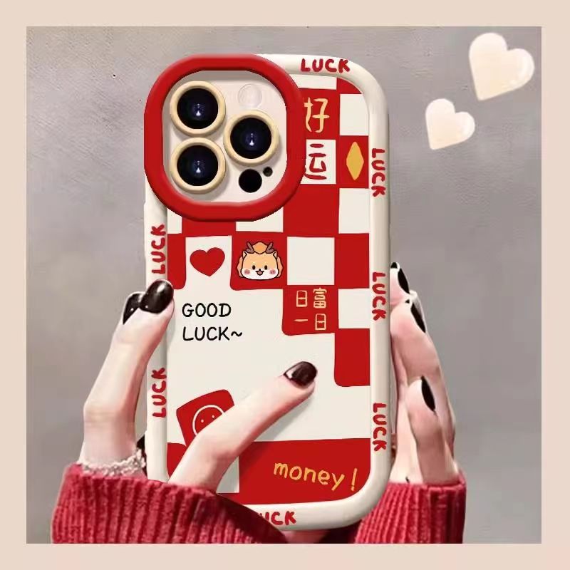 好运龙适用苹果15/14手机壳11iphone13pro女12华为vivo小米oppo