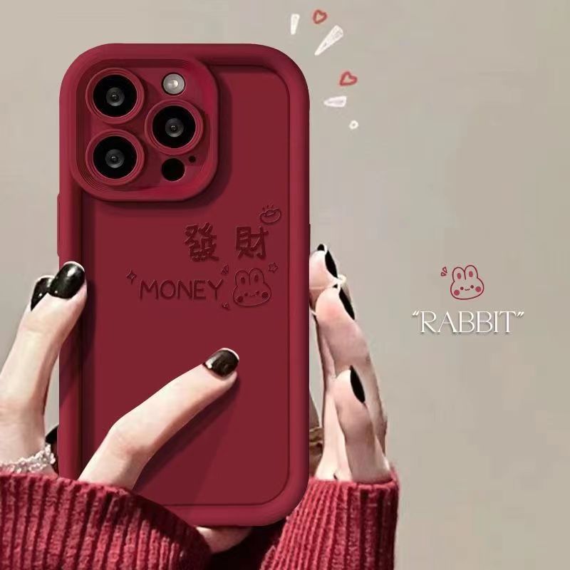 新年發财适用苹果15/14手机壳11iphone13pro女12华为vivo小米oppo