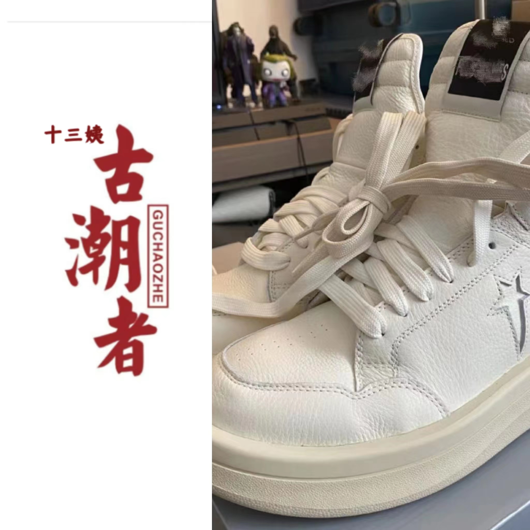 高帮系带小白鞋 情侣款加棉运动休闲板鞋男女高帮鞋通用白色时尚