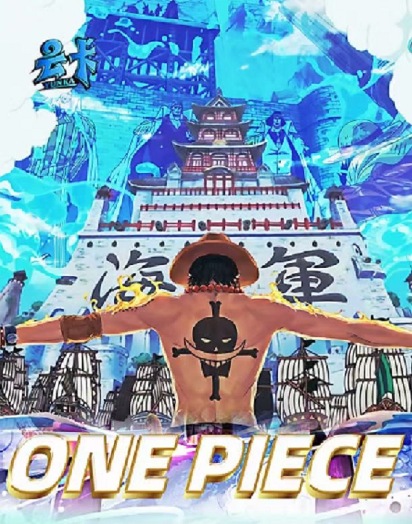 【栀栀炒菜】云卡海贼王第二弹大海的密宝 收藏收集卡牌（默认代拆）