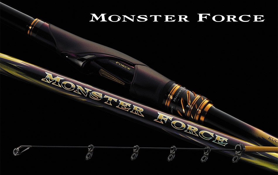 22新款 口太尾长MONSTER FORCE AGS矶钓竿