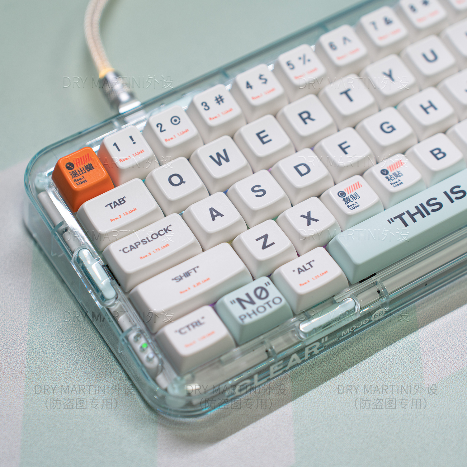 MDA键帽塑料主题球帽PBT热升华156颗61 64 68 84 87 98 100 104等