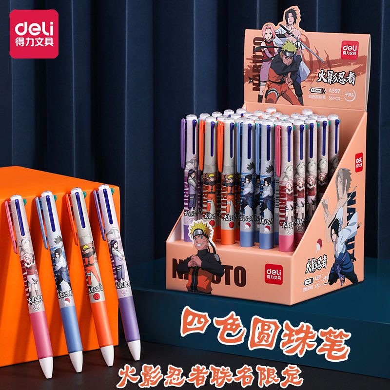 deli/得力A597火影忍者4色火爆学生按动子弹头标手账彩笔按动笔