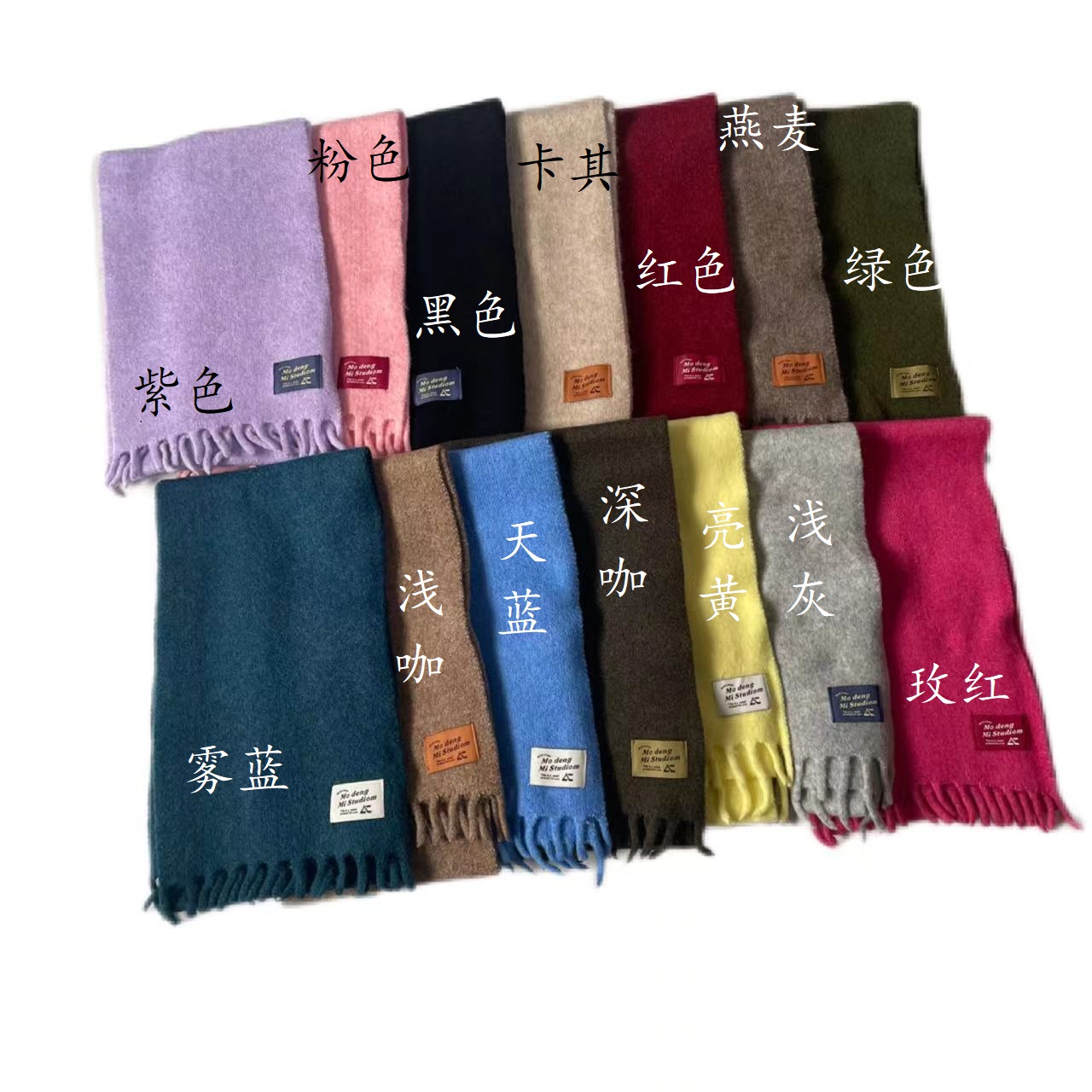 1295经典韩时尚休闲百搭款围巾