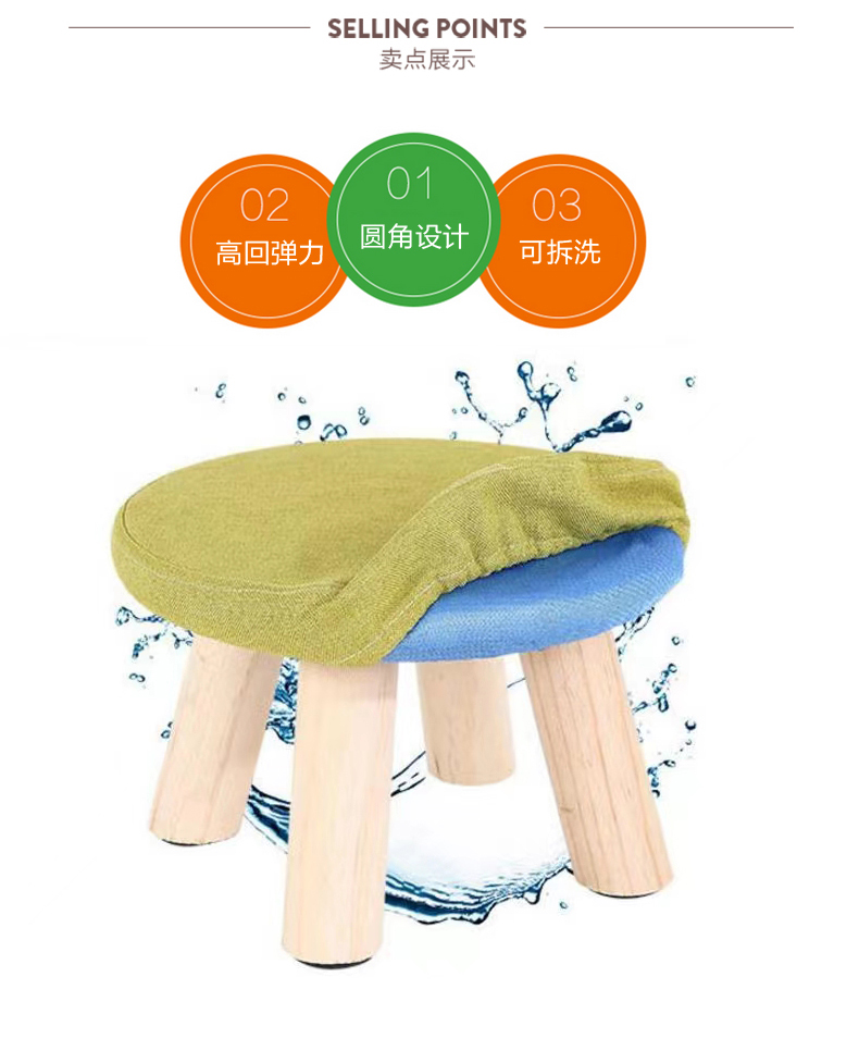 q福利家用矮凳圆门口凳卡通实木矮板凳宝宝椅幼儿园可爱小凳子