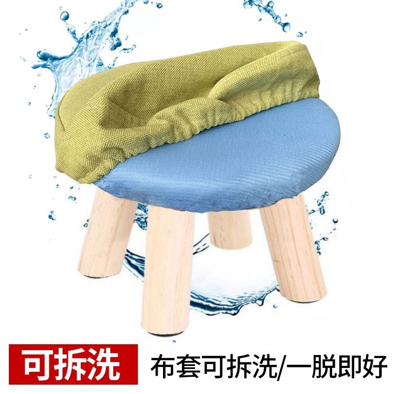 q福利家用小凳子蘑菇凳布艺实木卡通儿童矮凳成人小板凳客厅圆形