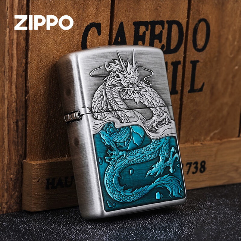 ZIPPO打火机【精选好物】熏银浮雕蛟龙入海复古盔甲机煤油防风男士