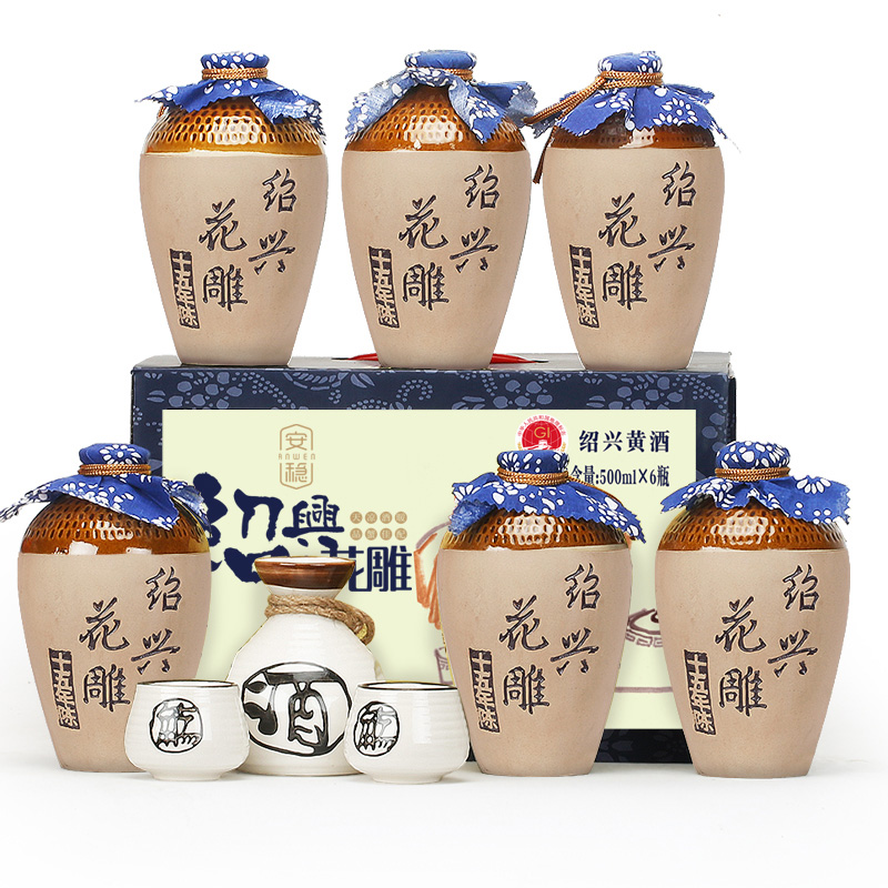 绍兴黄酒十五年花雕酒整箱礼盒500MLX6坛装半干型加饭酒糯米酒