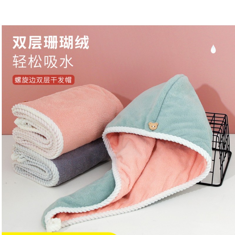 双层加厚网红干发帽女超强吸水免吹速干洗头包头巾擦头发毛巾浴帽