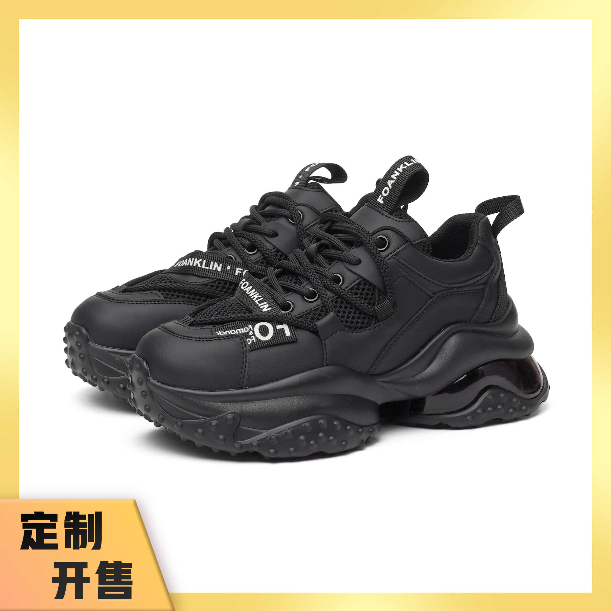 【花辞树】气垫老爹鞋纯色定制时尚气质百搭复古增高休闲鞋*6698-10