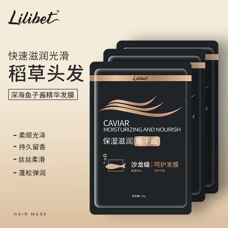 发膜//家用室内保暖防滑男鞋 大码防滑
