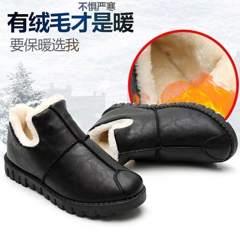 福利新款冬季雪地靴妈妈棉鞋老北京布鞋加绒防水一脚蹬加厚中老年