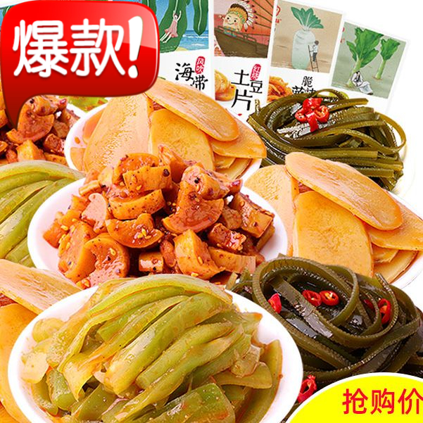【与辉|同行】盛滋味香辣素菜海带素食土豆莴笋萝卜休闲鲜嫩素食解