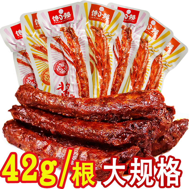 【与辉|同行】馋小赖42克烤鸭脖手撕香辣味黑鸭味网红休闲爆款推荐