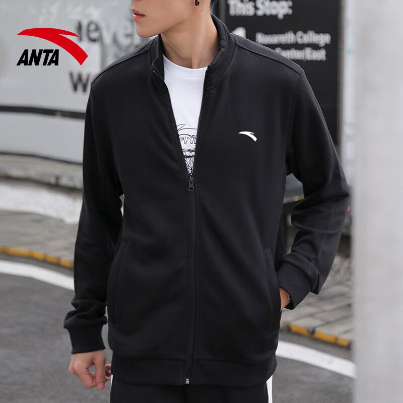 安踏官方正品外套男士秋季新款宽松立领上衣运动服开衫休闲运动女