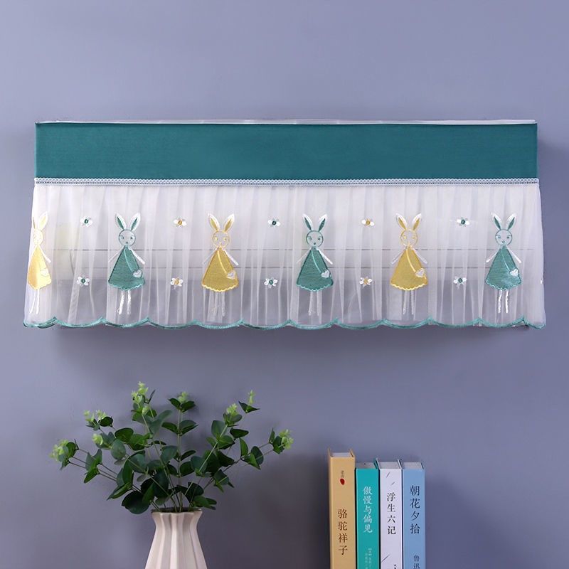 【2023新款】开机不取挂式空调罩挂机空调防尘罩壁挂式北欧