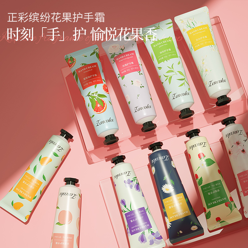 【护手霜2个】-不含男士专享用品（有问题联系客服，切勿中差评）